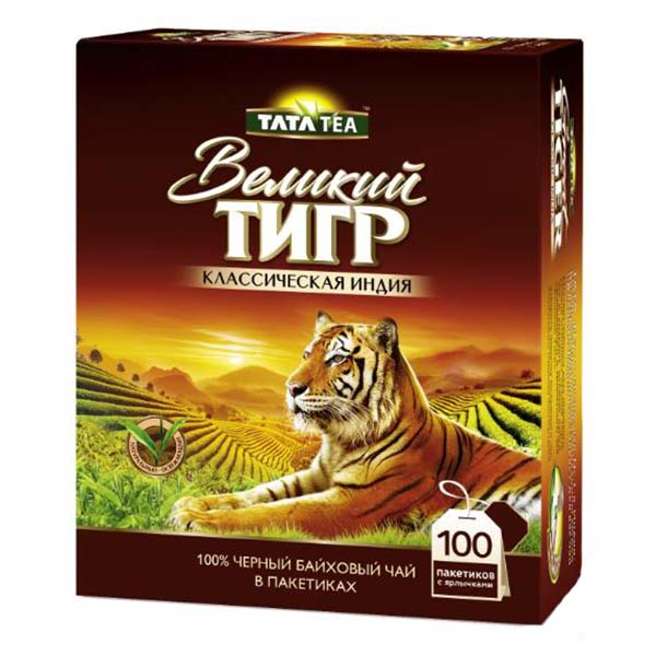 Тигра грир грант